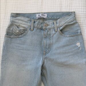 The Attico Sky Blue High Rise Jeans